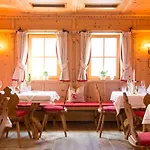 Hotel Roemerhof