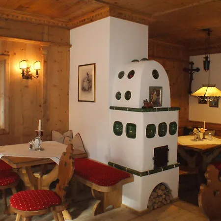 ランドホテル ロマーホフ 4*