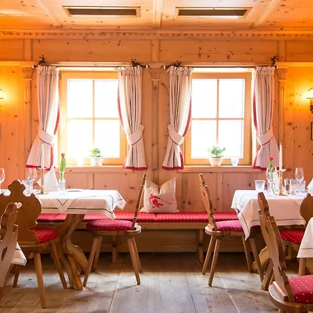 Hotel Roemerhof