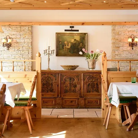 Hotel Roemerhof 4*