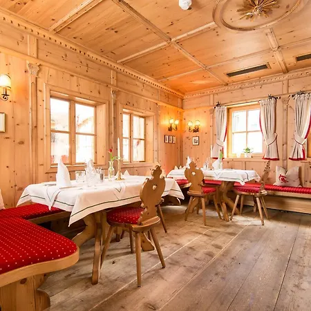 Roemerhof Hotel Dorfgastein