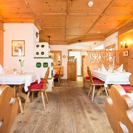 ランドホテル ロマーホフ ホテル