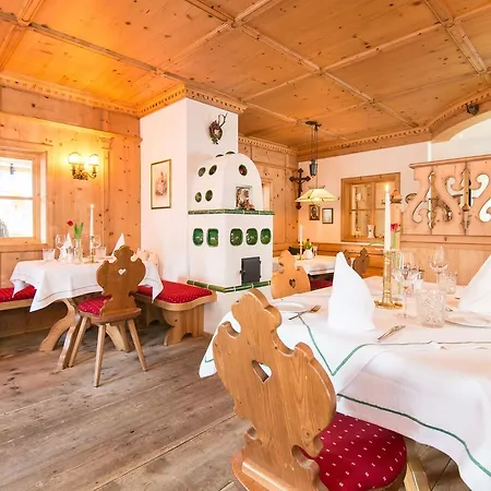 Roemerhof Dorfgastein