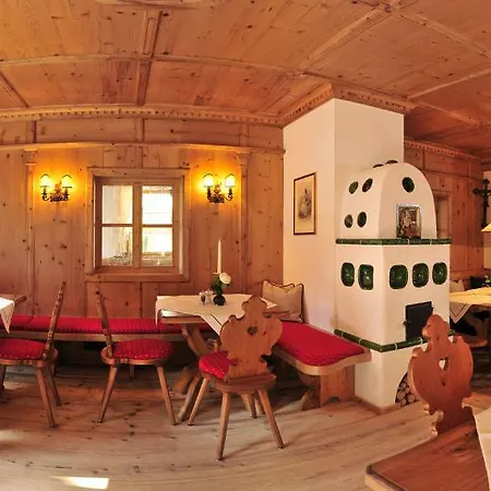 Hotel Roemerhof Dorfgastein