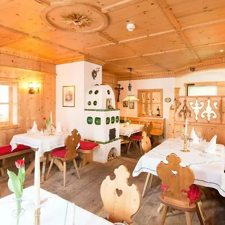 Hotel Roemerhof